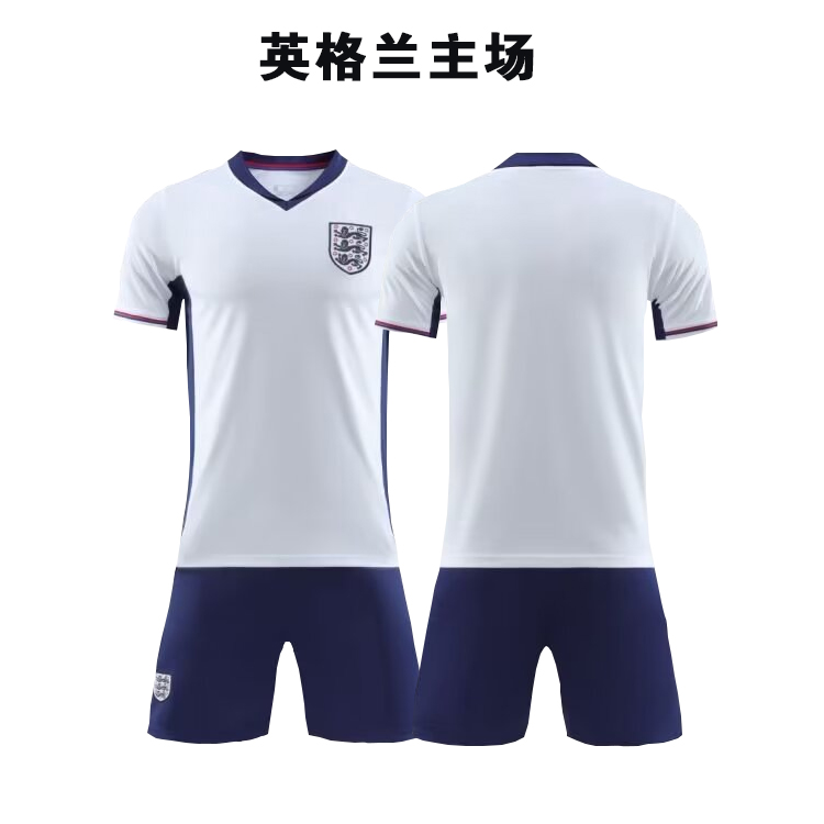 thumbnail for Germany Euro 2024 round of 24 national team jersey France, Portugal, England adult children's football jersey