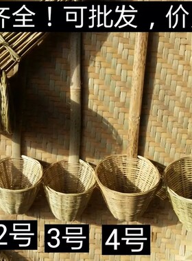 现货速发大口径家用竹编漏勺酸辣粉米粉漏斗面捞子漏面条漏勺笊篱