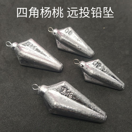 速发四角杨桃铅坠沙滩远投抗急流防走水翻滚海钓挂铅海竿铅坨钓鱼