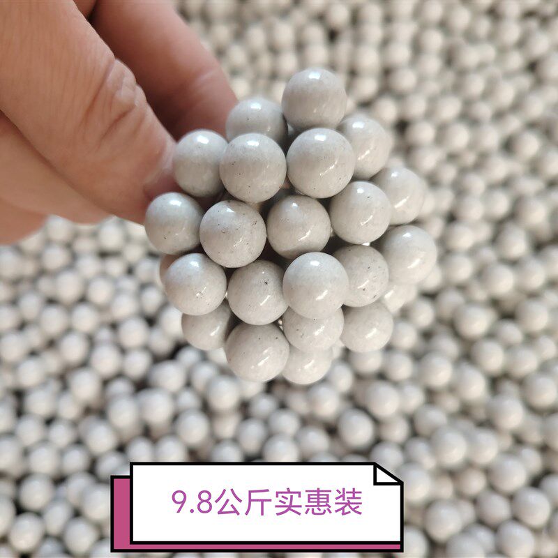 速发白色磁力泥丸10公斤磁力加重安全蛋1毫米加硬珠