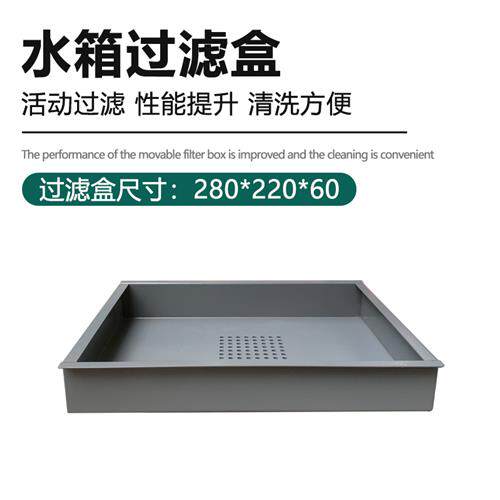 速发攻丝机攻牙机水箱装泵配件钻孔机机却冷床油箱油泵加水水置包