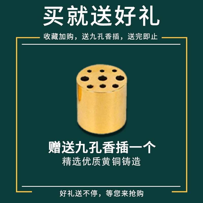 现货速发黄铜烧香炉纯铜大插香双耳铜家用室内供奉佛焚檀熏祖先金