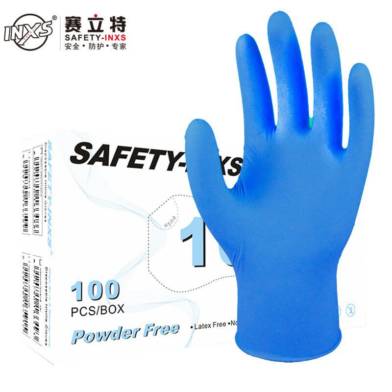 速发赛立特D6 一次性丁腈防护手套 无粉指麻超薄款 100只盒装