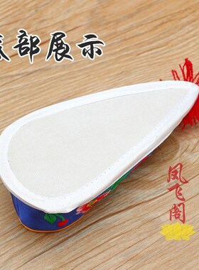 速发奶奶娘娘老母仙菩萨贡愿鞋莲花绣还奉鞋