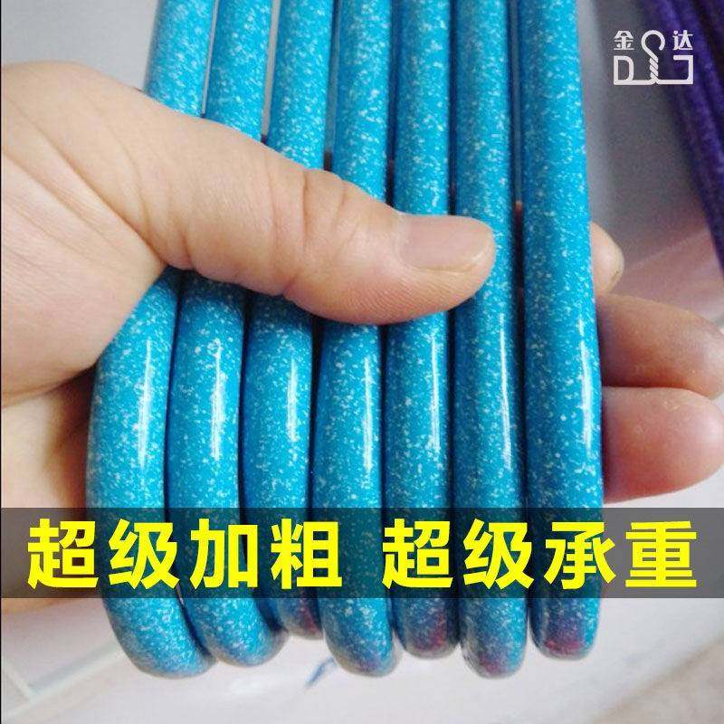 速发晒被子大衣架超级粗晾浴巾神器超大号被单架超长超粗,收纳整理,多夹子晾衣架,淘宝优惠券,粉丝福利购,淘宝优惠卷