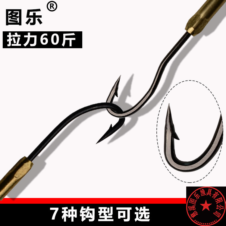 速发钓黄鳝钩子钓具专用2螺纹连接钩有倒刺歪嘴钩主钓手钓懒人钓