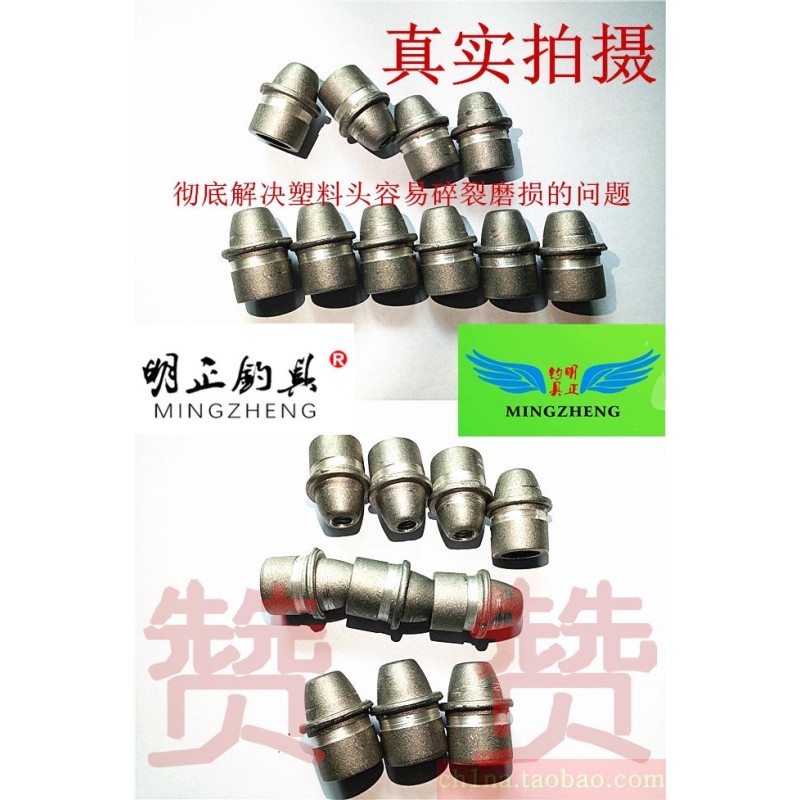 速发钓椅脚配件金属爪连接头脚撑脚爪连接件通用连接器钓凳升降脚