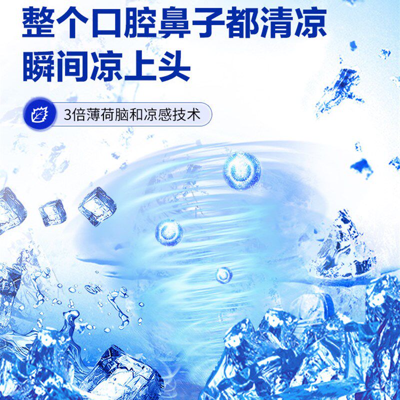 速发香烟爆珠匣 秒制作爆珠烟填珠快 烟用黑冰味水果味爆珠 粗细