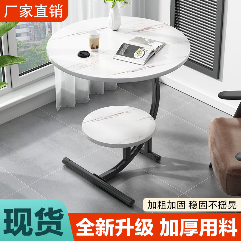 速发沙意边几茶几客厅创发小圆几床边小子桌简约角几小户型轻奢风