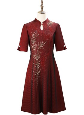 速发【堇禾】喜婆婆婚宴结婚旗袍喜服小个子妈妈结婚礼服年轻洋气