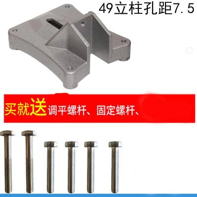速发水C钻机孔座斜底可底角度调座底脚水钻机配件向支架打孔钻孔