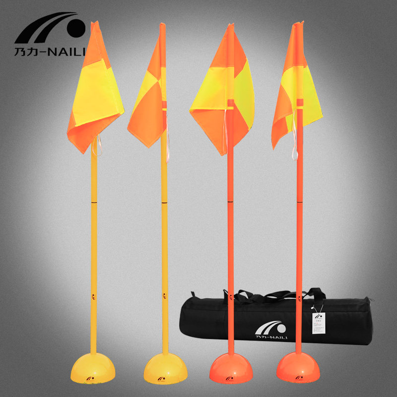 速发乃杆 足球角志套装注水标志杆标志力标旗旗 障碍物 杆子含包
