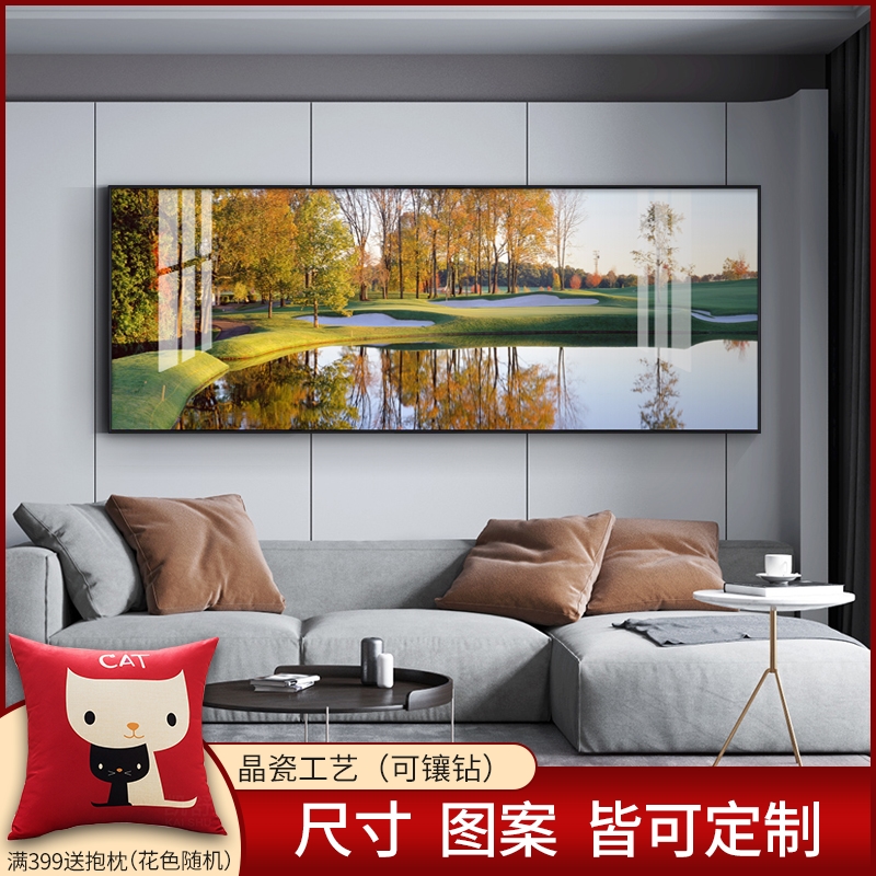 新中式卧室装饰画客厅沙发背景墙床头挂画胡杨风景横版晶瓷壁画图片