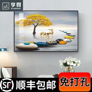 现代简约客厅装饰画横版北欧餐厅挂画卧室床头玄关餐桌旁墙面壁画