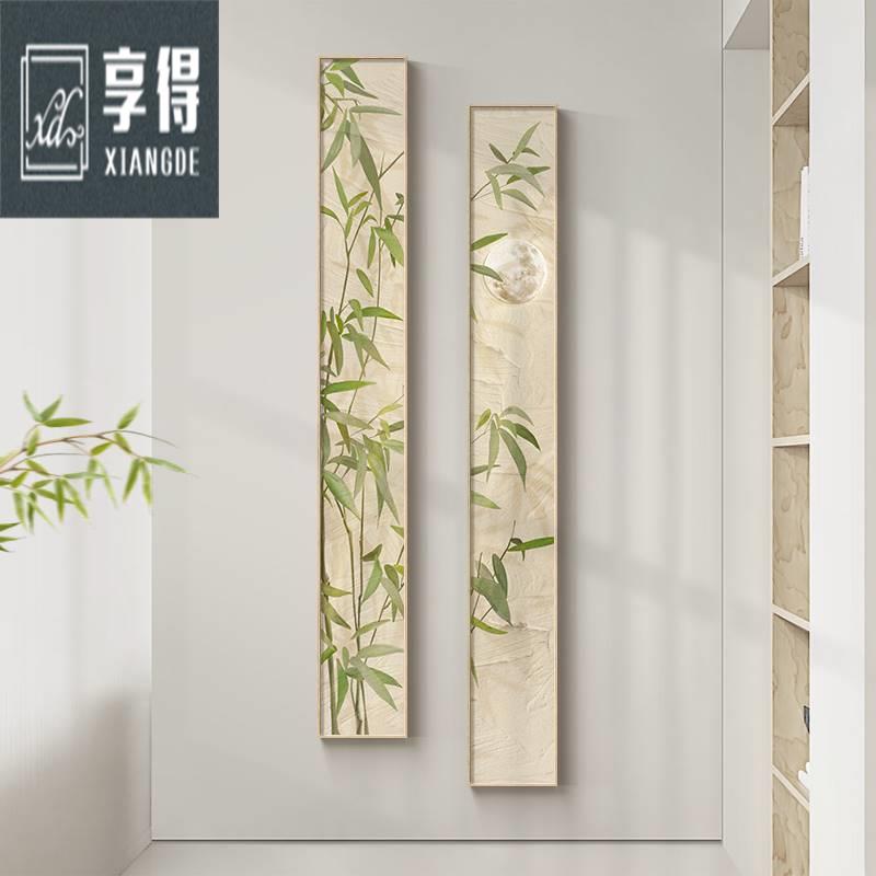 侘寂风入户玄关装饰画窄长条竖版过道走廊壁画楼梯间竹子挂画日式图片