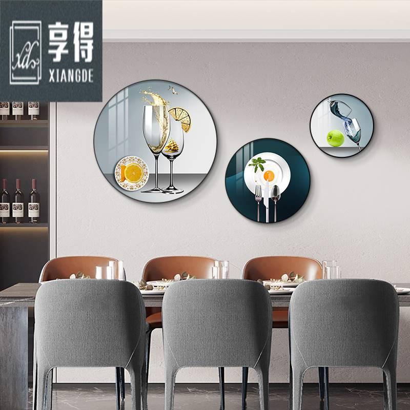 现代简约餐厅装饰画创意酒杯饭店墙画圆形三联画歺厅餐桌玄关挂画图片