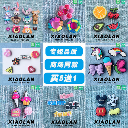 新款crocs洞洞鞋鞋扣卡智必星