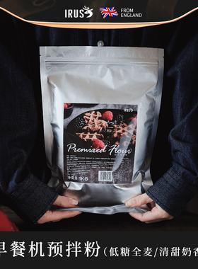 irus【早餐机专用】预拌粉 100g松饼粉预蛋仔粉鲷鱼烧1KG华夫饼粉