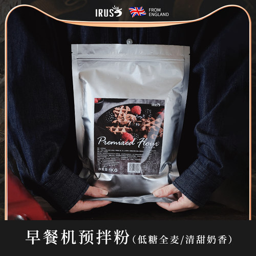 irus松饼预拌粉多包更优惠