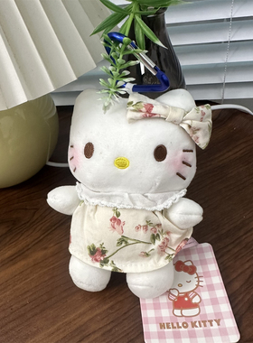 三丽鸥正版hellokitty站姿凯蒂猫小挂件可爱毛绒玩偶公仔女生包挂