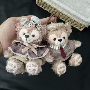 可爱达菲雪莉玫小熊包包挂件玫玫毛绒公仔钥匙扣挂件情侣生日礼物