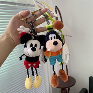 迪士尼米奇高飞miu卡通玩偶可爱书包挂件毛绒公仔女钥匙扣装饰