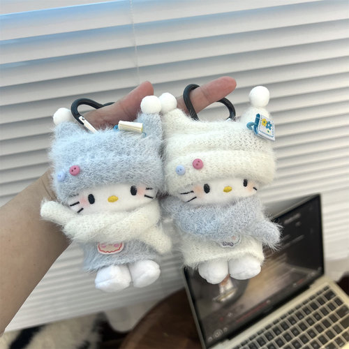 小鼻嘎玩偶毛绒公仔kitty猫包包挂件可爱书包挂饰钥匙扣情侣礼物