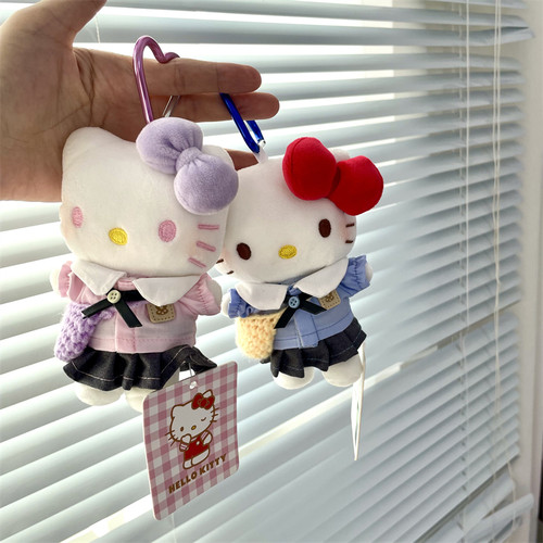 正版hellokitty甜妹kt毛绒玩偶包包挂件钥匙扣装饰车挂少女
