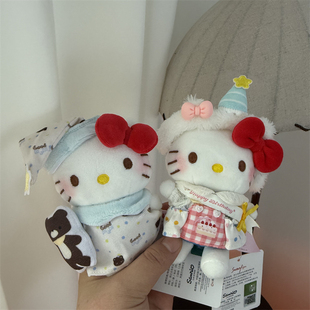 正版 包包挂件毛绒公仔玩偶汽车钥匙扣挂饰 hellokitty凯蒂猫睡衣款