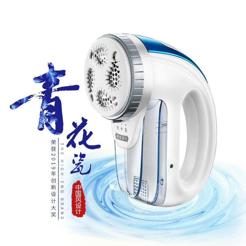 超人毛球修剪器去球器剃毛器衣服去毛器剪毛球器SR2862打毛器除毛怎么看?