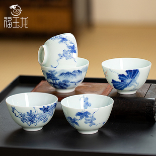福玉龙景德镇青花手绘主人杯个人专用高档陶瓷茶杯品茗杯功夫茶杯