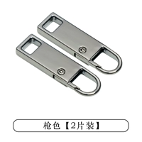 Стиль цвета оружия [2 установки]