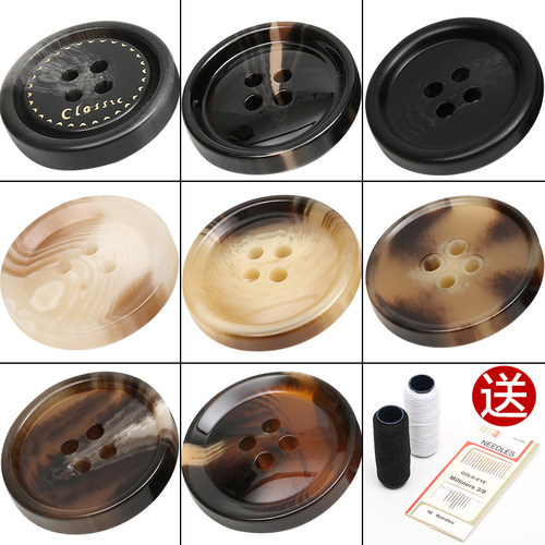 纽扣扣子大衣扣子配件西装纽扣