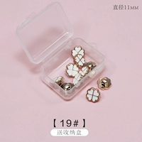19#19 19 19 [10 штук] Отправьте иглу
