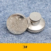 Съемное серебряное звездное небо, коробка для хранения, 3 шт