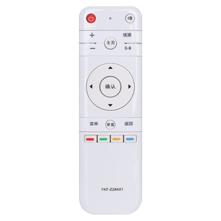 纽源牌适用于熊猫电视遥控器 YKF-Z28A01 LE32F88S LE39F88S LE32D28 LE55F88S-UD LE55A7S-UD
