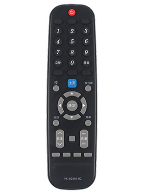 纽源牌适用于电视机遥控器YK-6019J-02 32K5C 40K5C 50K5C 55K5C 65K5C