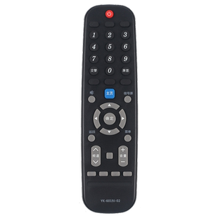 纽源牌适用于电视机遥控器YK-6019J-02 32K5C 40K5C 50K5C 55K5C 65K5C