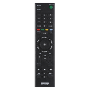 纽源适用于索尼液晶电视遥控器RMT-TX100C KD-55S8500D KD-65S8500D KD-55X8566D KD-65X8566D KD-75X9400E