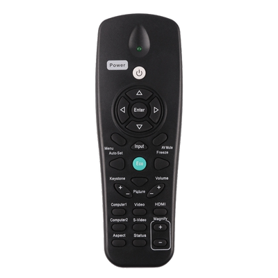 纽源投影仪理光投影仪遥控器