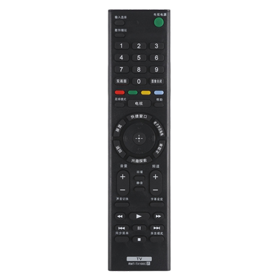 纽源适用索尼液晶电视遥控器