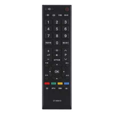 纽源适用东芝电视遥控器