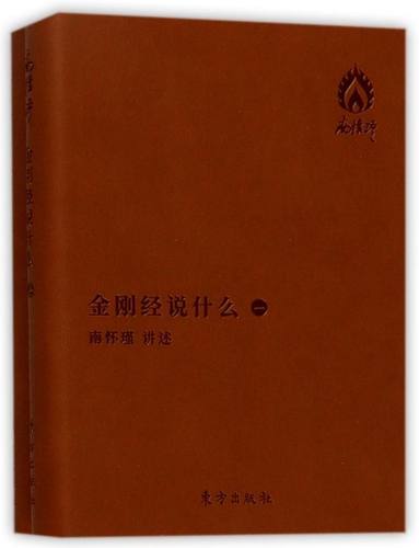 新华书店旗舰店官网
