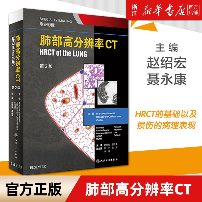 新华书店旗舰店官网
