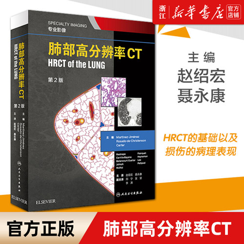 新华书店旗舰店官网