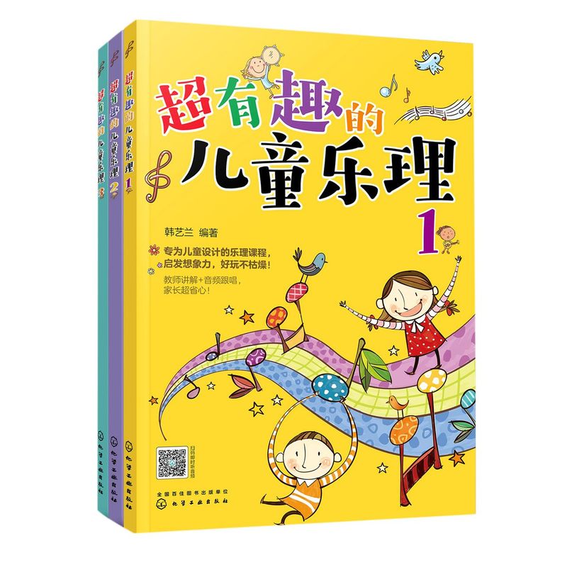 新华书店旗舰店官网