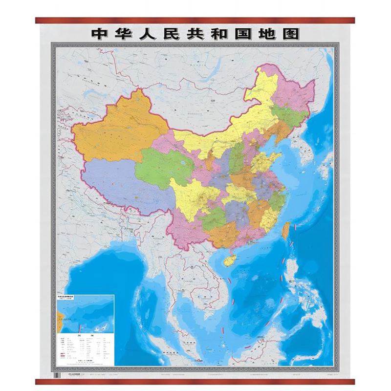 中华人民共和国地图