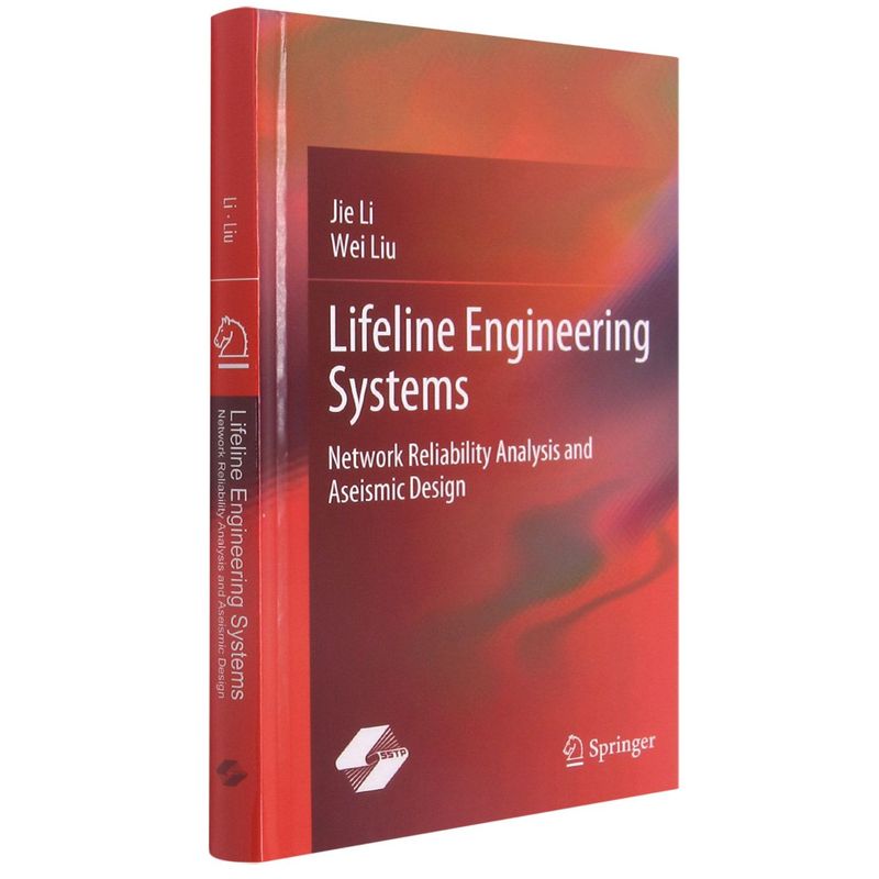 生命线工程系统:网络可靠性分析与抗震设计=Lifeline