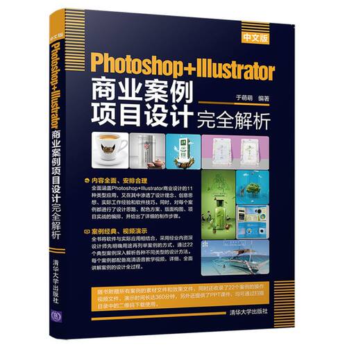 新华书店旗舰店官网