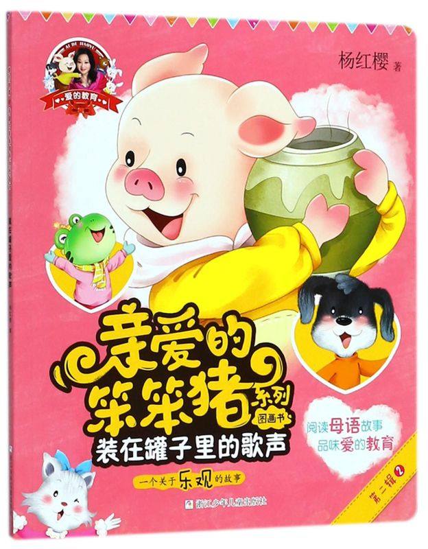 新华书店旗舰店官网